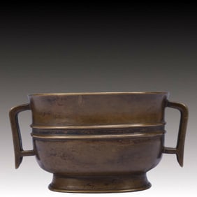 An Exquisite Bronze Double-Ears Censer,Qing Dynasty, China,With