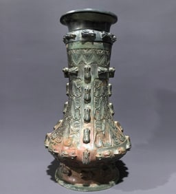 An Archaic Bronze Cicada Pattern Pot,With Inscription