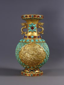 An Exquisite Gilt Bronze Auspicious Cloud and Dragon Pattern Dragon-Ears Vase,Inlaid Turquoise