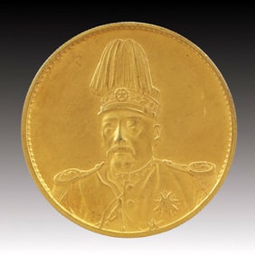 An Exquisite Gold Coin