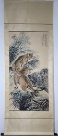 A Chinese Vertical Scroll Ink Painting of Tiger on Paper,Zhang Shanzi