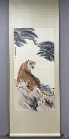 A Chinese Vertical Scroll Ink Painting of Tiger on Paper,Hu Shuangan