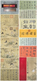 A Chinese Hand Scroll Ink Painting of Butterflies on Silk,Qian Xuan