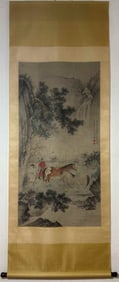 A Chinese Vertical Scroll Ink Painting of Landscape,Figure and Horse on Paper,Yu Zhiding