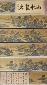 A Chinese Hand Scroll Ink Painting of Landscape on Silk,Shen Zhou