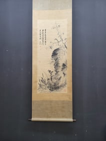 A Chinese Vertical Scroll Ink Painting of Flower and Bird on Paper,Xu Wei