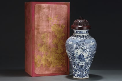 A Huge Blue and White Seawater,Auspicious Beast and Figure Pattern Bottle
