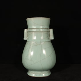 An Exquisite Guan yao Celadon Glazed Double-Ears Vase