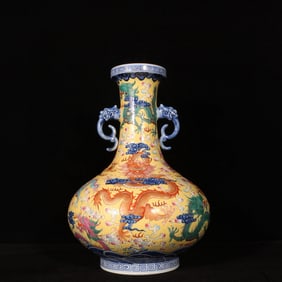 An Exquisite Yellow Glazed and Famille-Rose Dragon Pattern Double-Ears Vase
