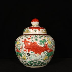 An Exquisite Wucai Fish Pattern with Cover Jar