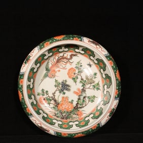 An Exquisite Gucai Flower and Bird Pattern Brush Washer