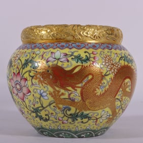 An Exquisite Enamel Lotus and Dragon Pattern Brush Washer