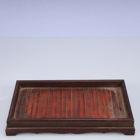 A Rare huali wood Inlaid Bamboo Poem Plate