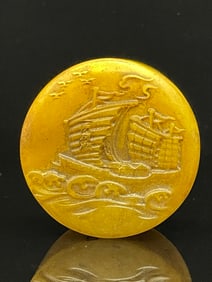 An Exquisite Shoushan Stone Character and Story Pattern Seal