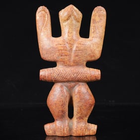 An Archaic Hongshan Culture Yellow Jade Figure Ornament