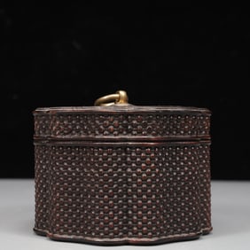 An Exquisite Eaglewood Box with Cover