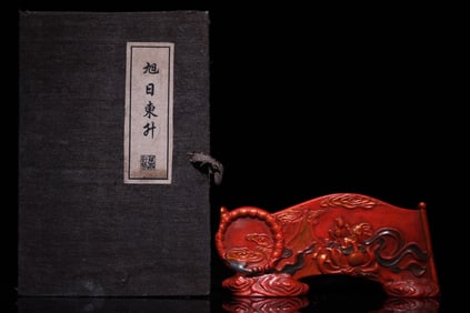 An Exquisite Cinnabar Character and Story Pattern Ornament