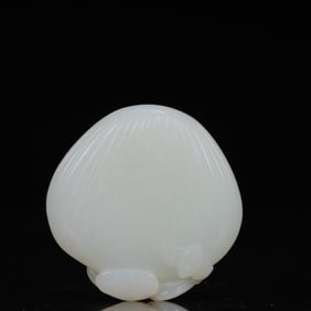 An Exquisite White Jade Shell Pendant