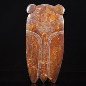 An Archaic Liangzhu Culture Yellow Jade Cicada Ornament