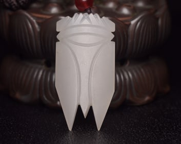 An Exquisite White Jade Cicada Pendant