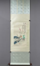 A Chinese Vertical Scroll Ink Painting of Flower on Paper