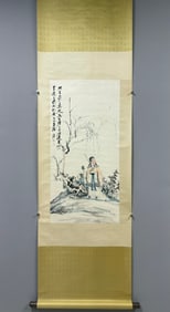 A Chinese Vertical Scroll Ink Painting of Figure on Paper