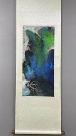 A Chinese Vertical Scroll Ink Painting of Landscape on Paper