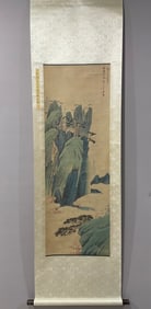 A Chinese Vertical Scroll Ink Painting of Landscape on Paper