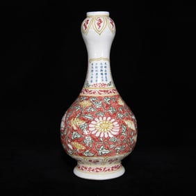 An Exquisite Fahua Glazed Flower Pattern Vase,with Poem