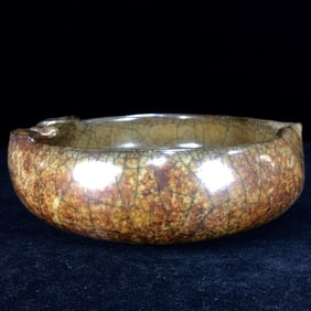 An Exquisite Ge yao Peach-Shaped Brush Washer