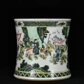 An Exquisite Wucai Figure Pattern Brush Pot