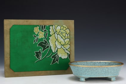 An Exquisite Ru yao Sky Blue Glazed Painted Gold Four legs Brush Washer,With an Imperial Poem by