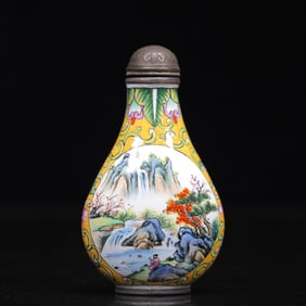 An Exquisite Painted Enamel Landscape and Figure Pattern Snuff Bottle