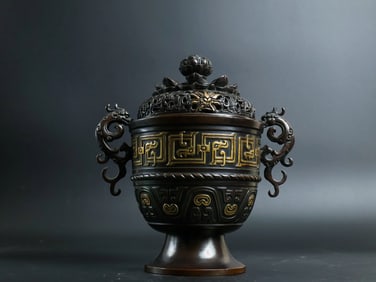 An Exquisite Gilt Bronze Lotus Pattern Dragon-Ears Censer