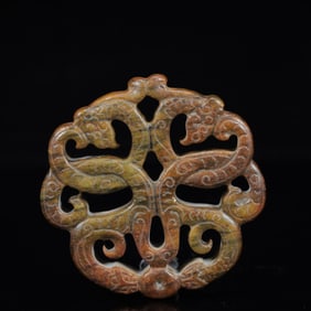 A Rare Gaogu yu Dragon Pendant