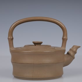 An Exquisite Purple Sands Teapot