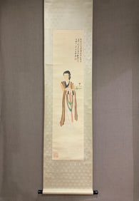 A Chinese Vertical Scroll Ink Painting of Figure on Paper