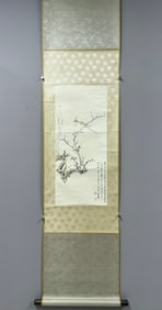 A Chinese Vertical Scroll Ink Painting of Flower and Bird on Paper