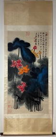 A Chinese Vertical Scroll Ink Painting of Flower on Paper