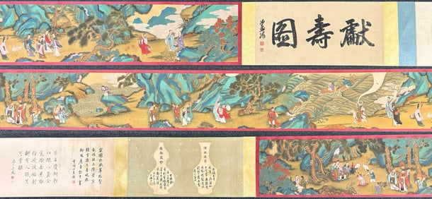 A Chinese Hand Scroll Ink Painting of Character and Story on Silk