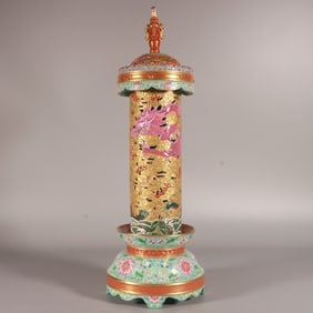 An Exquisite Enamel Dragon Pattern Censer, With Base
