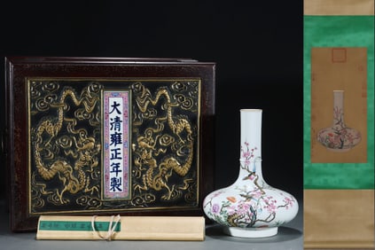An Exquisite Famille-Rose Flower and Bird Pattern Vase,With Poem,With Chinese Vertical Scroll Ink