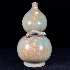 An Exquisite Longquan yao Gourd-Shaped Vase
