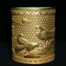 A Precious Gold Ground Flower and Bird Pattern Brush Pot
