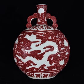 An Exquisite Underglaze-Red Dragon Pattern Double-Ears Vase