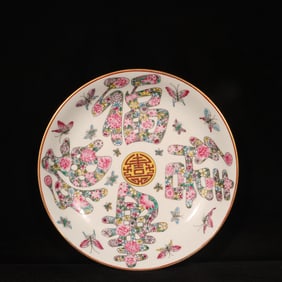 An Exquisite Famille-Rose Painted Gold Flower and Butterfly Pattern Plate