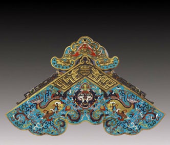 A Rare Cloisonne Dragon Pattern Pendant
