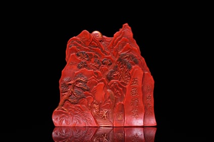 An Exquisite Cinnabar Character and Story Pattern Ornament