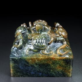 An Exquisite Gaogu yu Turtle Pattern Seal