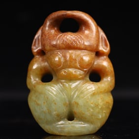 An Archaic Hongshan Culture Yellow Jade Pendant